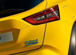 Boomerang rear lights and badge